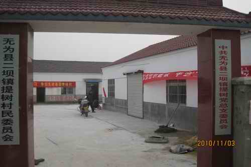 20101299623840.jpg