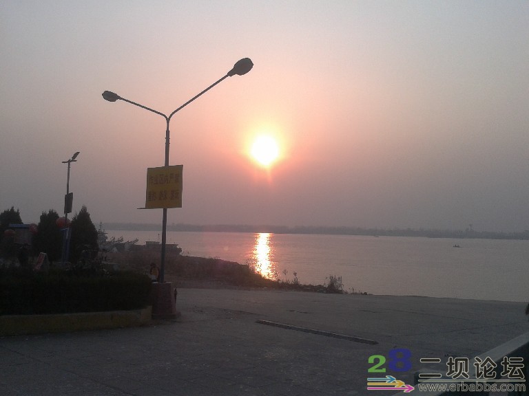 2012-01-25 16.47.30.jpg