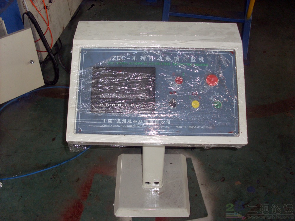 ��άˮ�����񲼾۰������ϰ��������