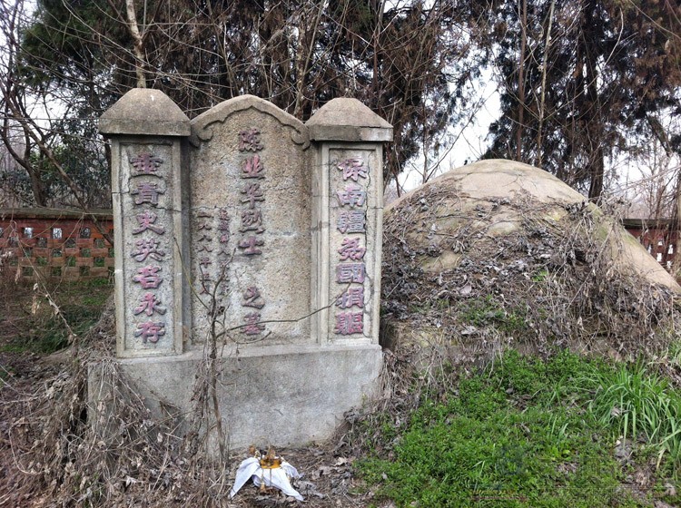 ��������ʿĹ