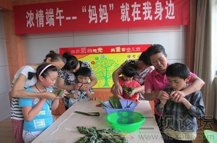 ���������衱�����ض�ͯһ��ӭ����