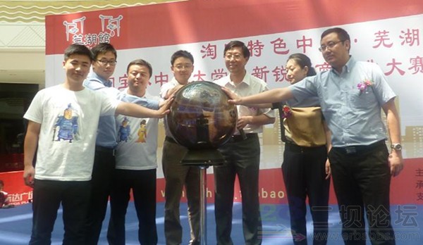 �Ա����ߺ��ݿ���