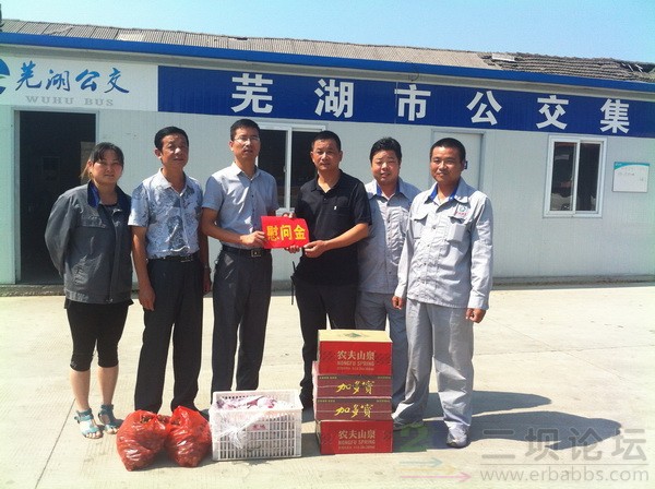 ο�ʹ�������ͣ����