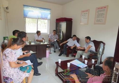 �������ָ���·�忪չ˫��ϵ