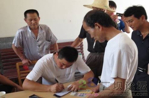 ��·�嵳���ս�