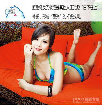 ������Ůд��