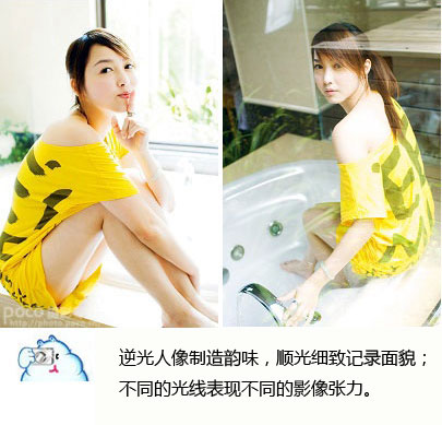 ������Ůд��