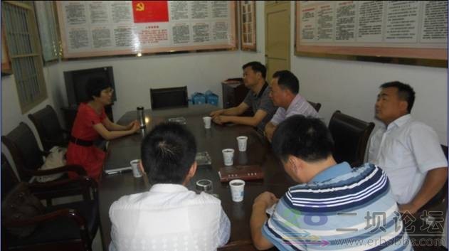 𯽭��ί��ί����֯�����ܽ�ݰ�ٶ�����������ָ����������