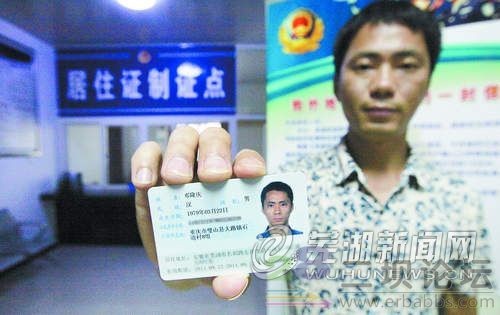 �ߺ������׷������˿ھ�ס֤