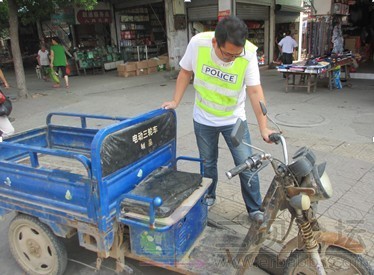 ԣϪ�ڽֵ���չ������ͨ�����