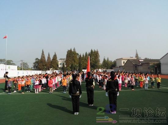 ��������Сѧ�������ȶ�Ա�����ʽ