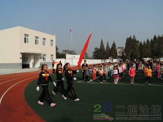 ��������Сѧ�������ȶ�Ա�����ʽ