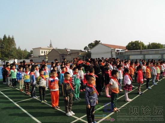 ��������Сѧ�������ȶ�Ա�����ʽ