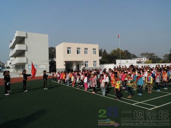 ��������Сѧ�������ȶ�Ա�����ʽ