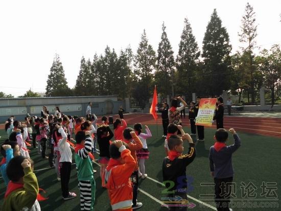 ��������Сѧ�������ȶ�Ա�����ʽ