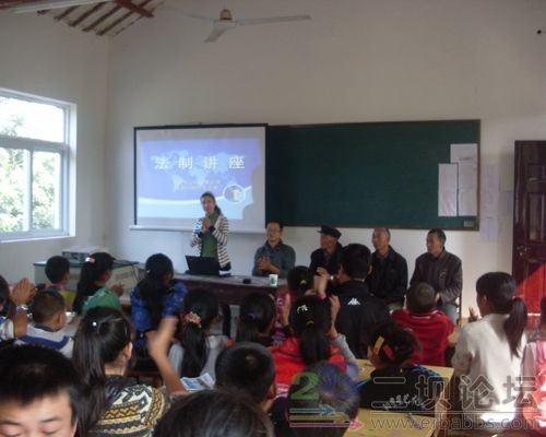 ������ȪСѧ���ƽ�������