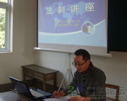 ������ȪСѧ���ƽ�������