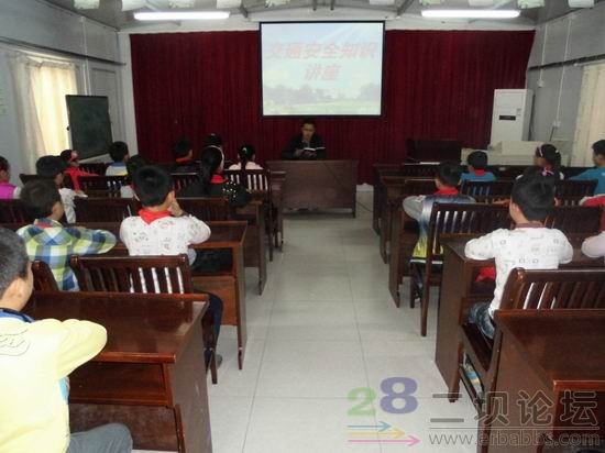 ��������Сѧ��չ��ͨ��ȫ��У԰�����