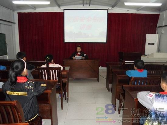 ��������Сѧ��չ��ͨ��ȫ��У԰�����