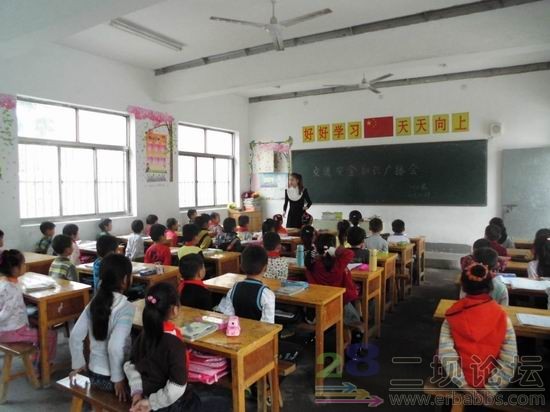 ��������Сѧ��չ��ͨ��ȫ��У԰�����