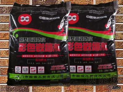 ���Ϻ��ڴ�ש����