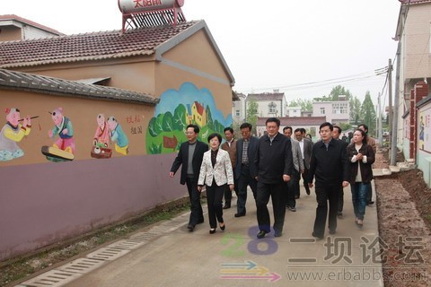 ����ʡ����ίһ�������������������Ӳ�