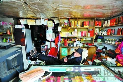 �ߺ��ųǽ��н��� �滮��������Ʒ��