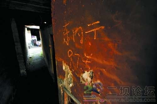 �ߺ��ųǽ��н��� �滮��������Ʒ��