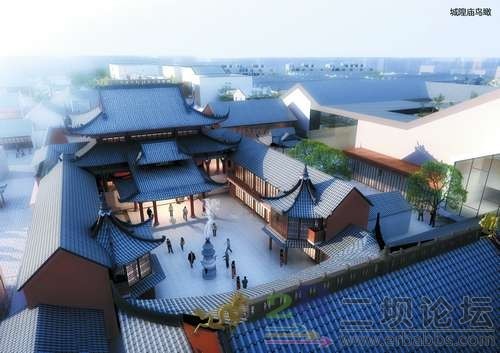 �ߺ��ųǽ��н��� �滮��������Ʒ��