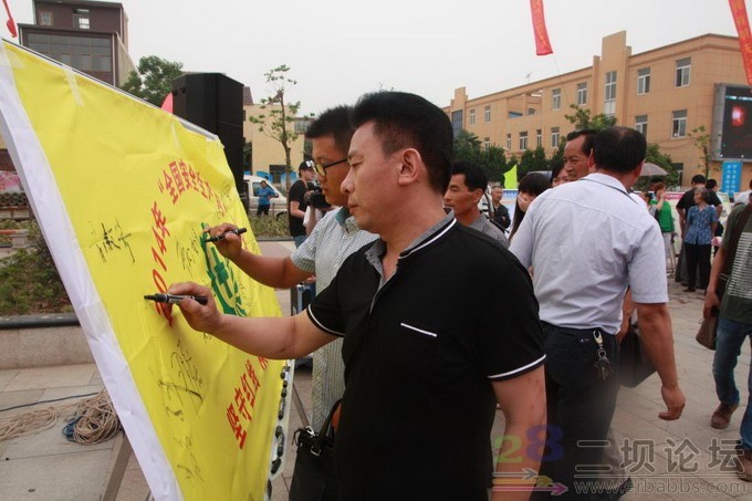 ������㳡����2014�갲ȫ��������ѯ�ջ