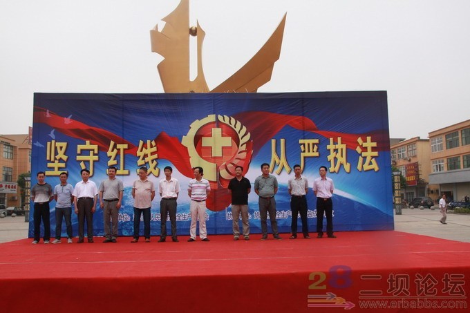 ������㳡����2014�갲ȫ��������ѯ�ջ