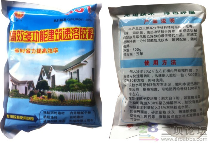 ����801���ڽ�ˮ��801���ڽ�ˮ��