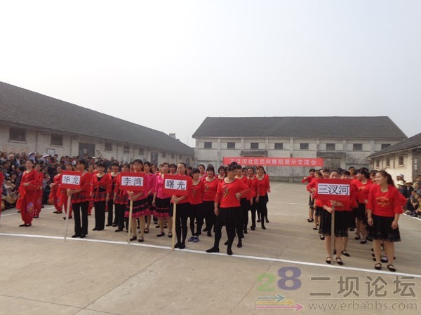 �����������������赸չʾ�������ֳ�(ͼ)