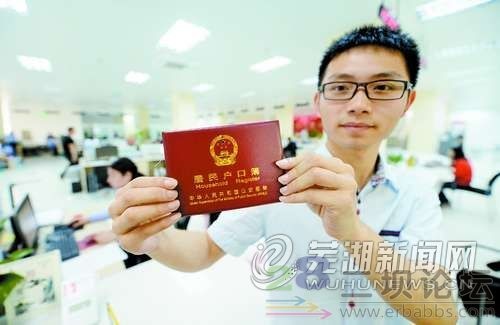 �ߺ���ȫ�������ĸ�֮�Ⱥӻ�������֤ ȫ���������ڿ�ͨ��