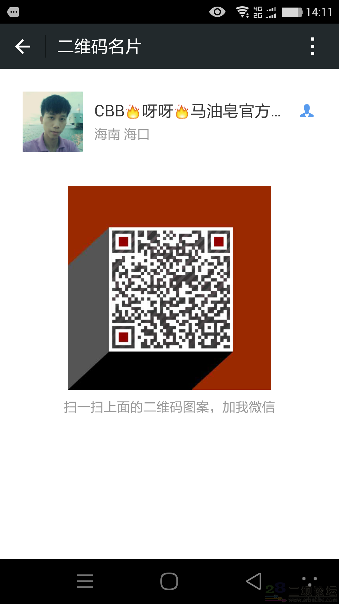 CBB����ѽѽ��