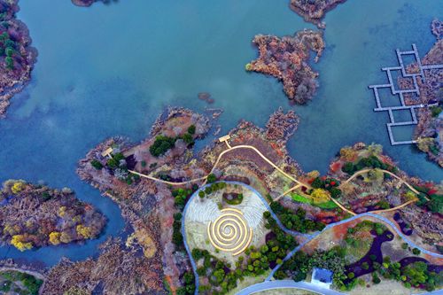 ������̬ʪ�ع�԰