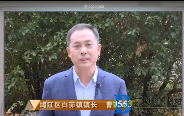 �������򳤲ܸ߷�