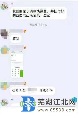 CV6T5488NC6nSNx6.jpg