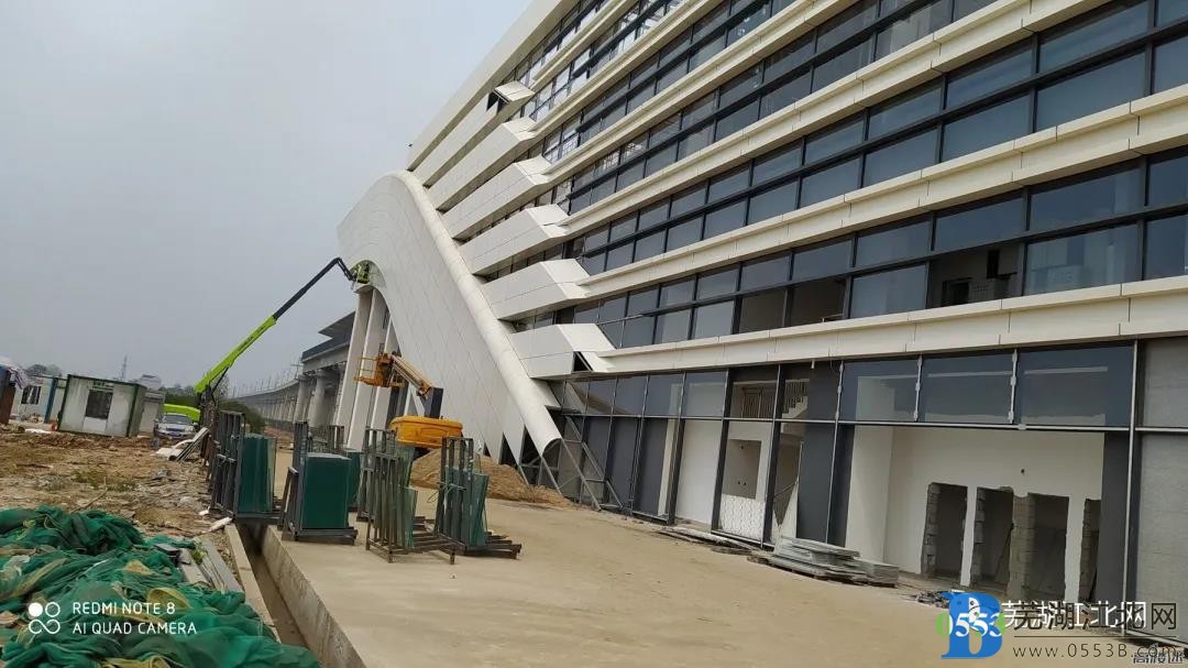 �ߺ���վ�����ʵ���±���