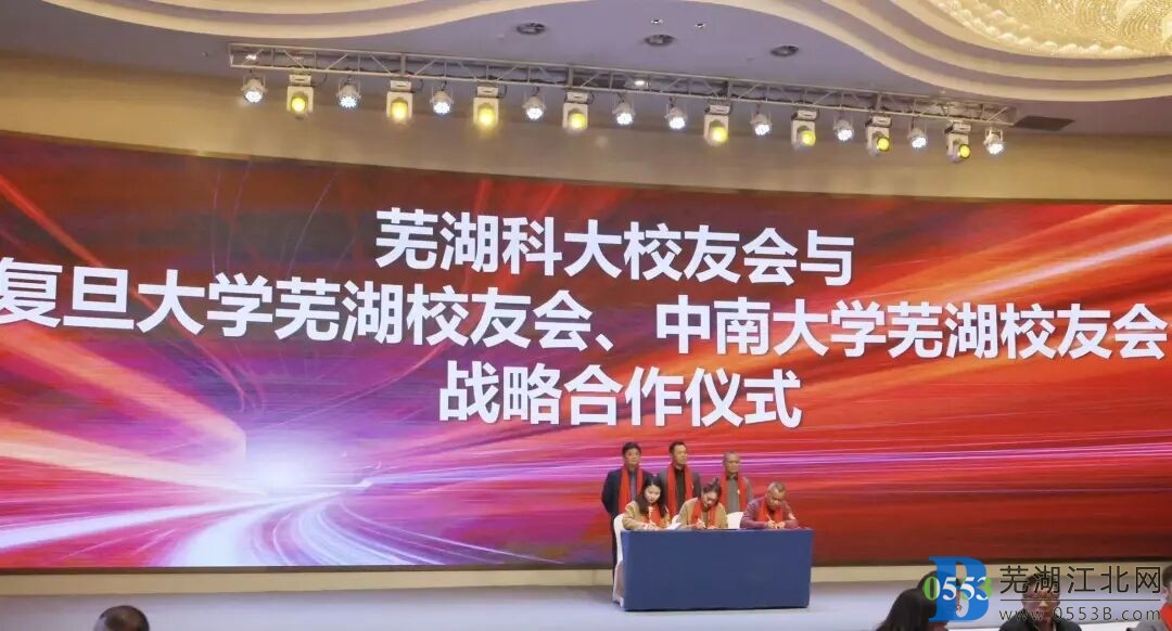 �ߺ��ƴ�У�ѻ�2