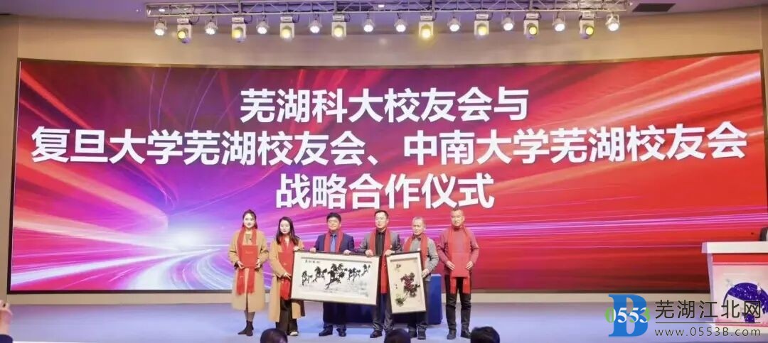 �ߺ��ƴ�У�ѻ�